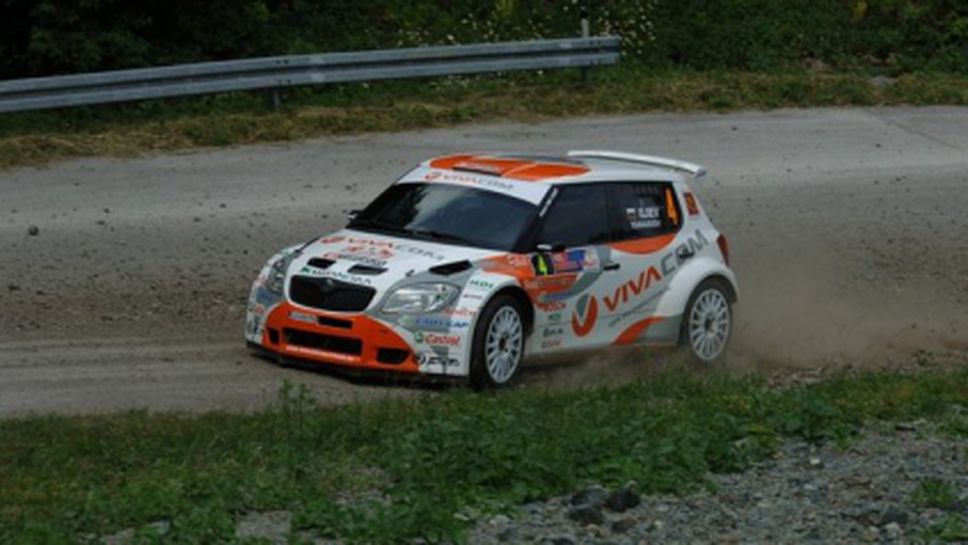 Под Сините камъни готови да стартират шестия кръг от шампионата