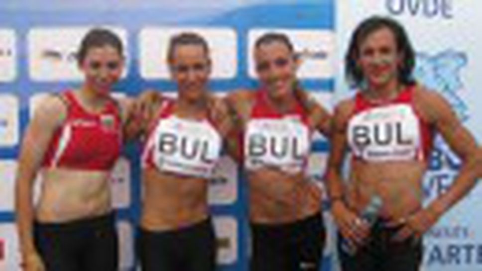 Българските атлети се качиха в І лига на Европейското отборно първенство