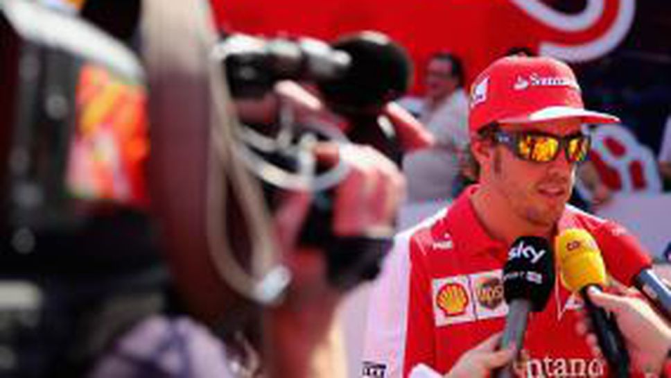 Алонсо: Искам да приключа кариерата си с най-добрия отбор