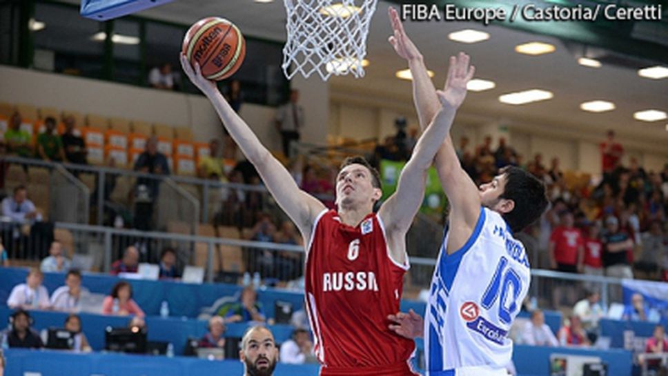 Гърция удари Русия за втора победа на Евробаскет 2013