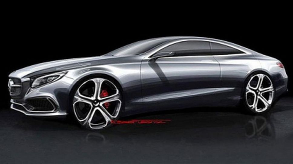 Скици на бъдещия Mercedes S-Class Coupe