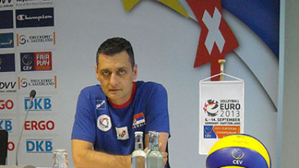 Зоран Терзич: България е може би най-тежкият ни съперник в групата