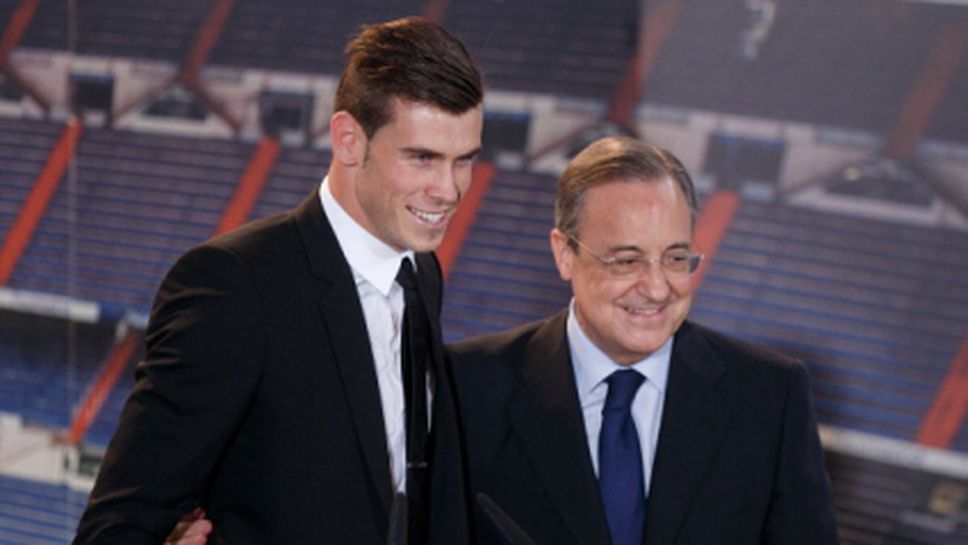 (АРХИВ) Приходите на Реал Мадрид надхвърлиха половин милиард