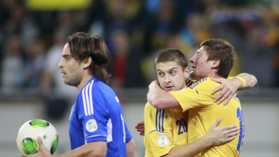 Рекордна победа за Украйна - 9:0 (видео)