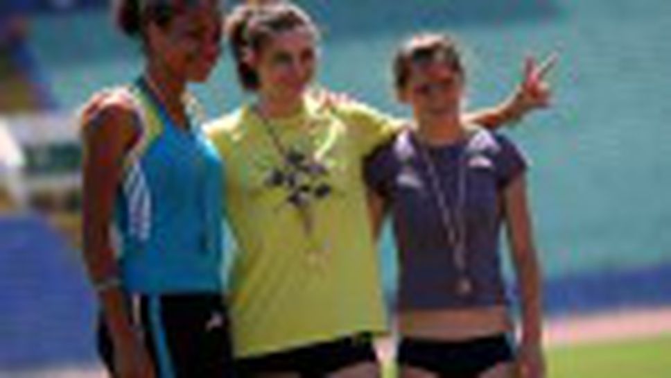 ДИП за юноши и девойки старша възраст, ден II