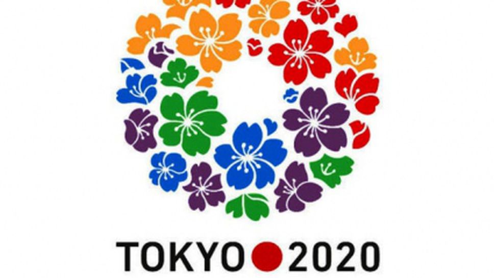 Токио ще бъде домакин на Олимпиадата през 2020 година