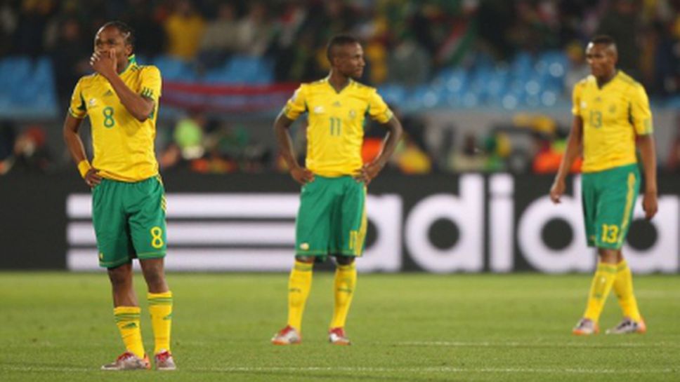 Южна Африка няма да играе на световното първенство по футбол в Бразилия