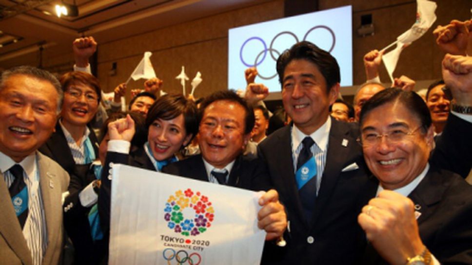 Как Токио спечели домакинството на Олимпиадата през 2020-а