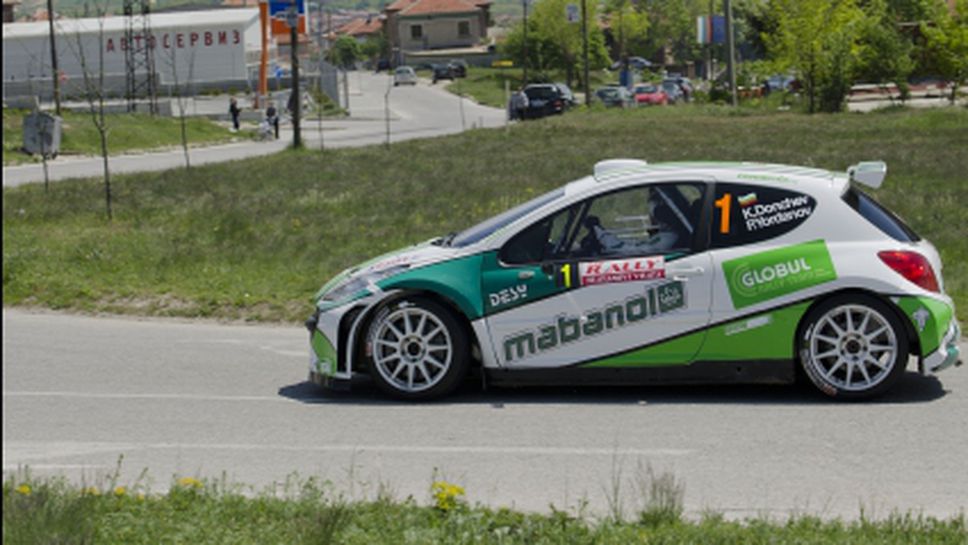 Крум Дончев на 38 км от първата си победа за сезона