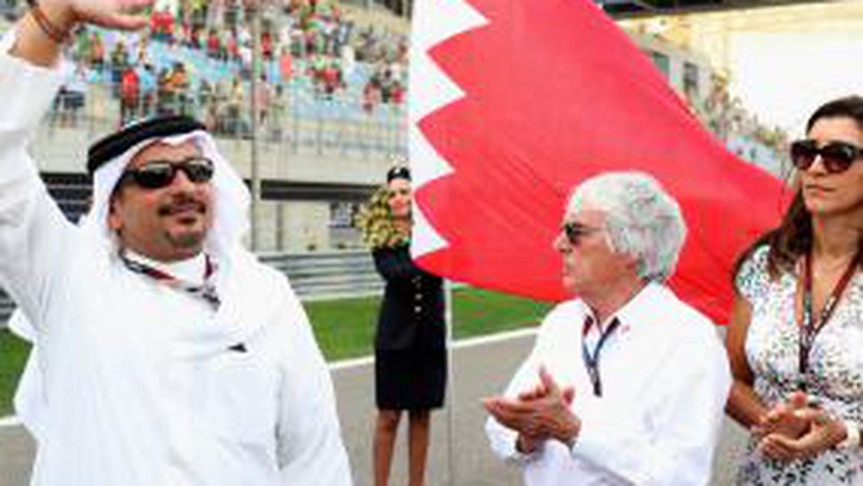 ГП на Бахрейн ще се преобрази в нощно състезание