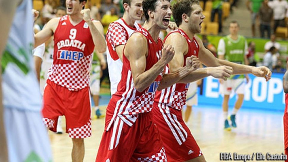 Хърватия продължава напред на Евробаскет 2013
