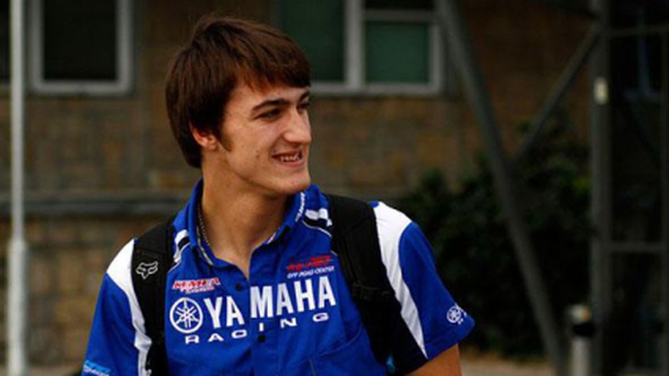 Петър Петров - 4-ти в Лиероп