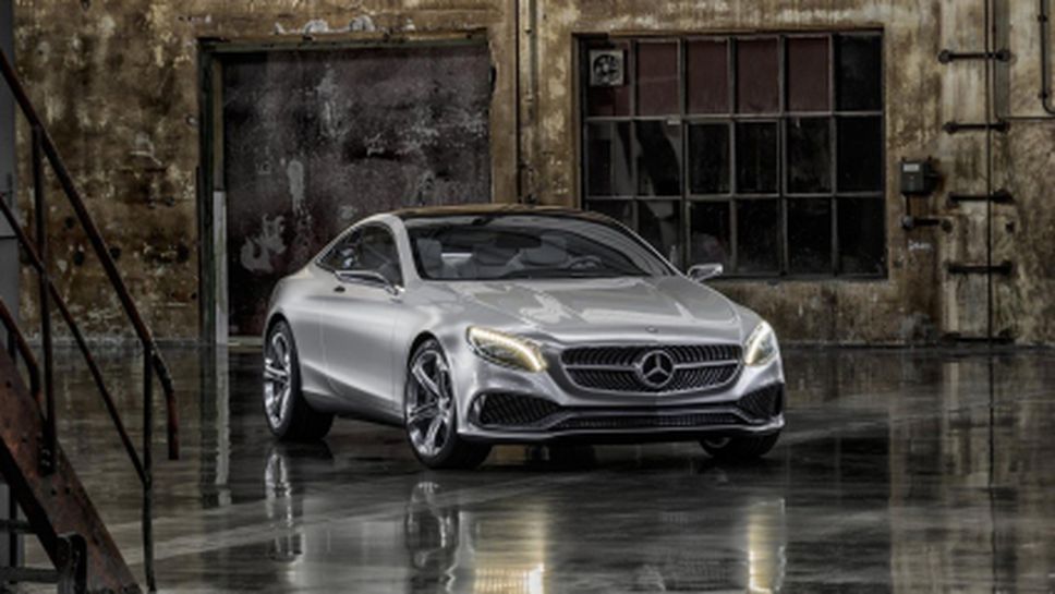 Това е бъдещият Mercedes S-Class Coupe! (Видео)