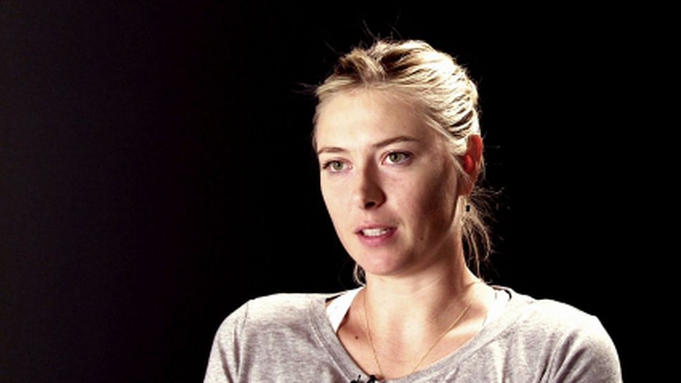 (АРХИВ) Мария Шарапова: Нямам приятели в тениса
