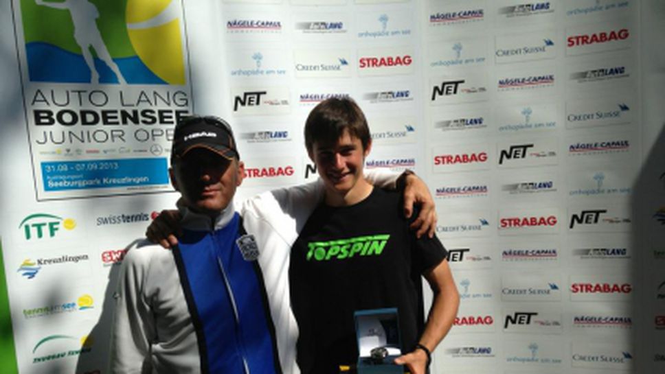 Габриел Донев се завърна като победител от турнир в Швейцария