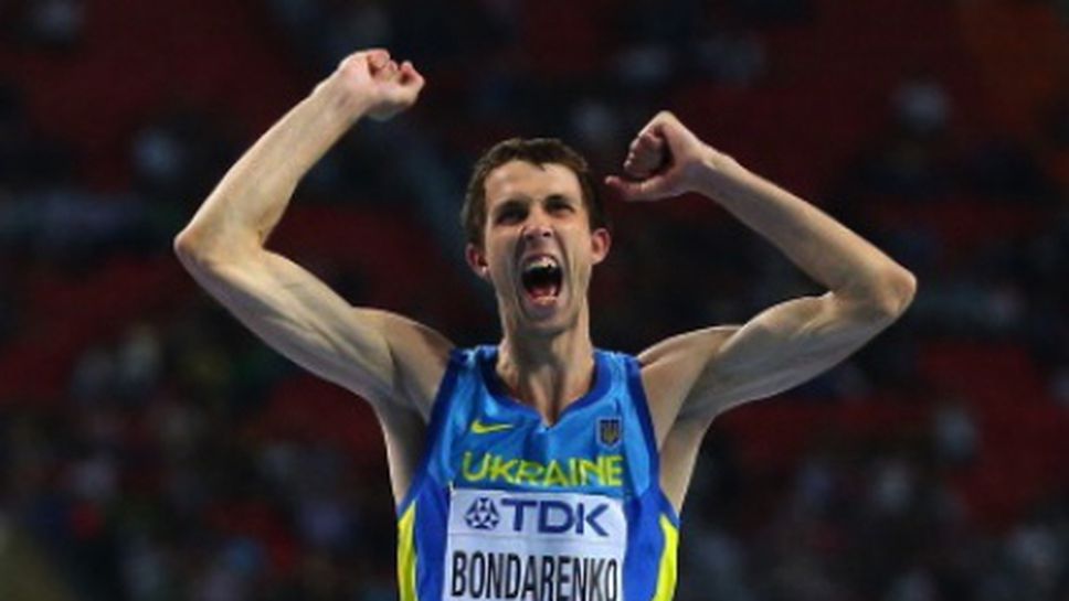 Кои са претендентите за Атлет №1 в Европа за 2013 г.?