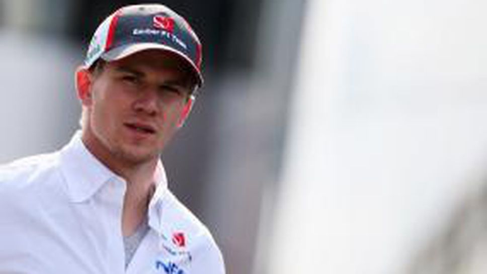 Ферари са отказали на Хюлкенберг със СМС