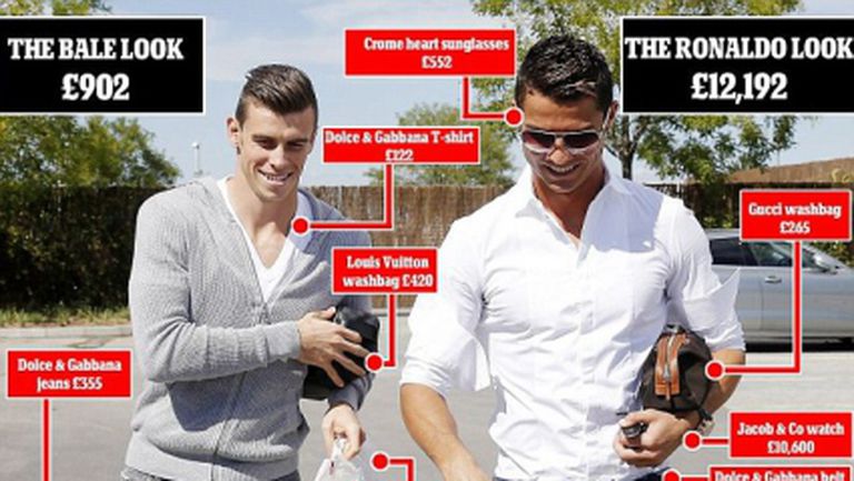 Медиите в Англия сравняват: Колко струва облеклото на Бейл и Роналдо?