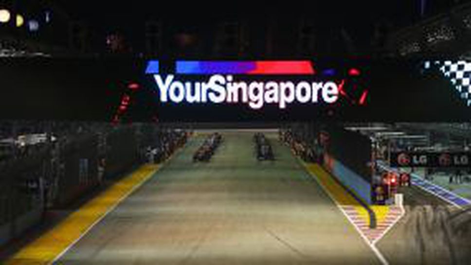 Промени по пистата за Гран при на Сингапур