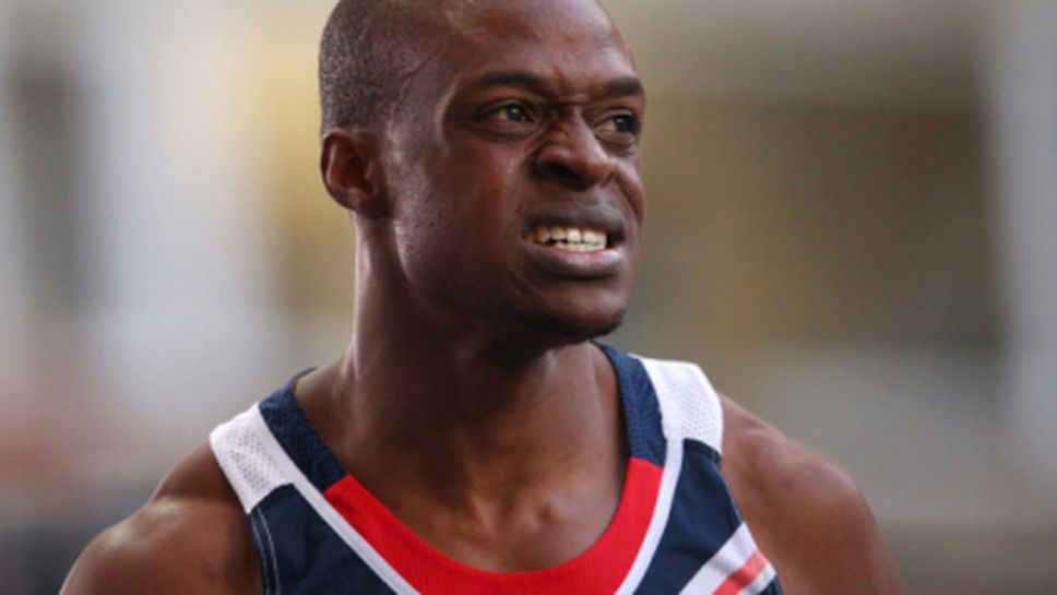 Джеймс Дасаолу се прицели в европейския рекорд на 100 м