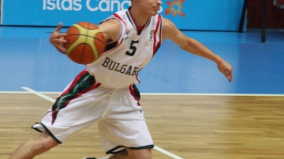 Академик (Пловдив) привлече бивш младежки национал