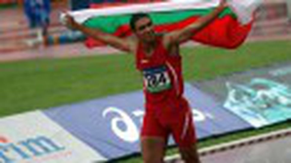 Балканско първенство по лека атлетика - Ден II