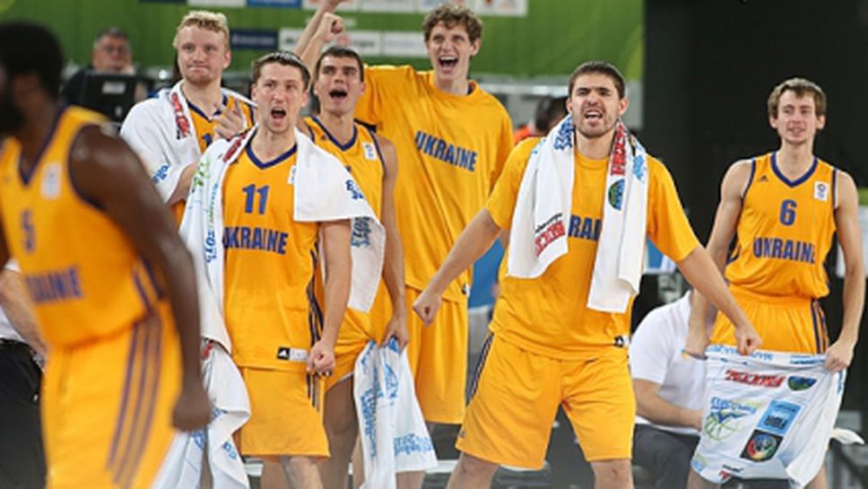 Украйна запази надежда за 1/4 финал след успех над Сърбия