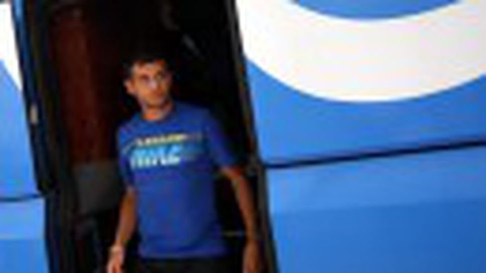 Левски заминаха за Австрия