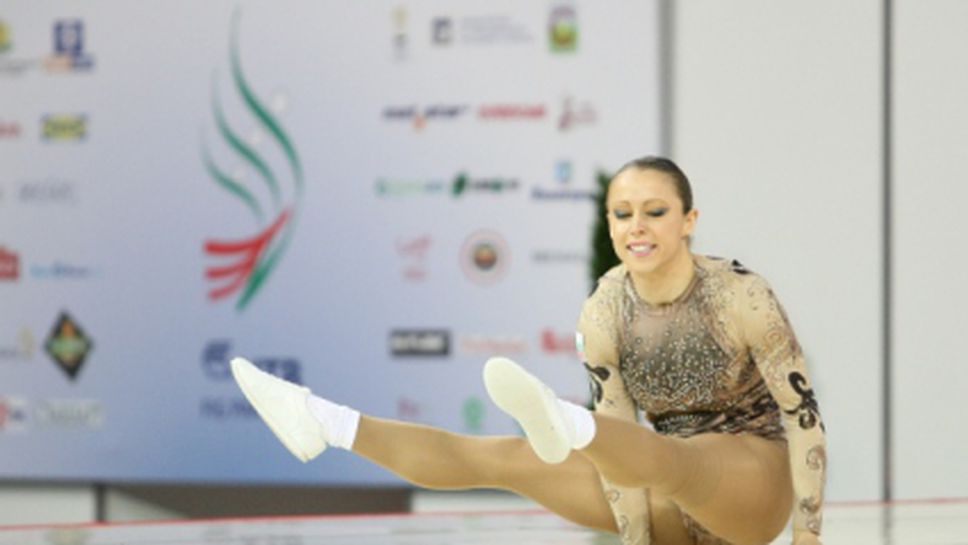 Шестима българия на европейското по спортна аеробика
