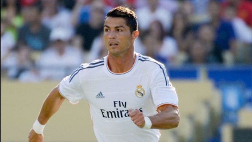 В Испания: Роналдо преподписа с Реал Мадрид