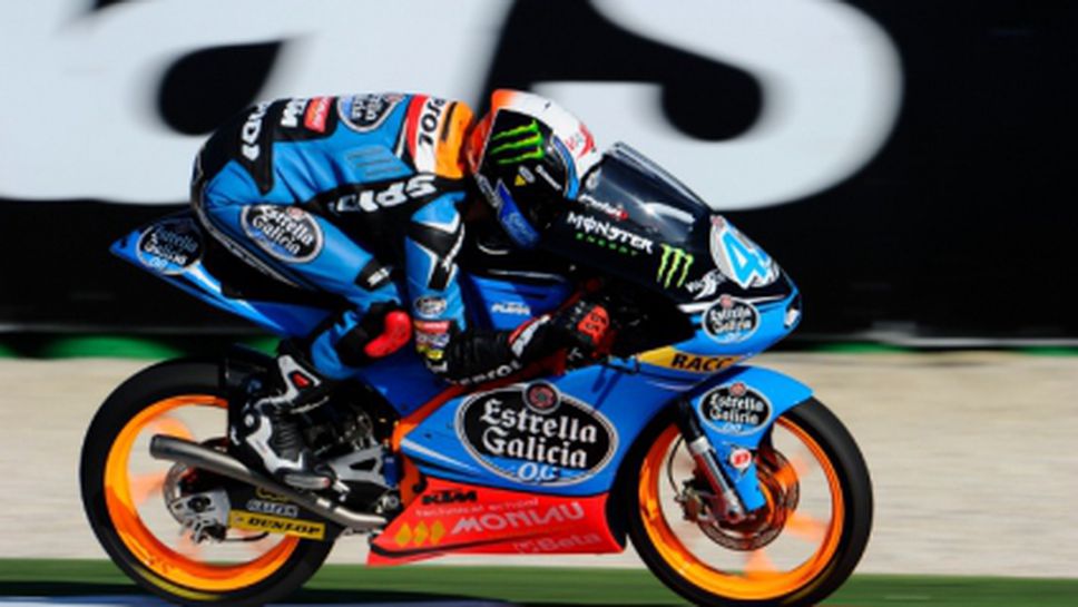 Алекс Ринс спечели в Сан Марино