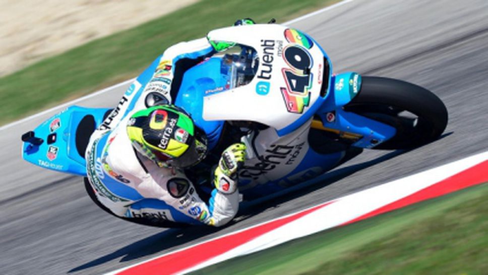 Четвърта победа през сезона в Мото 2 за испанеца Пол Еспараго