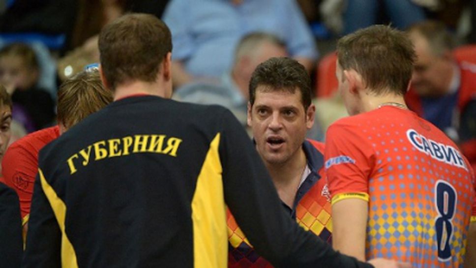Пламен Константинов и Губерния с 4-та победа с 3:1 за Купата на Русия