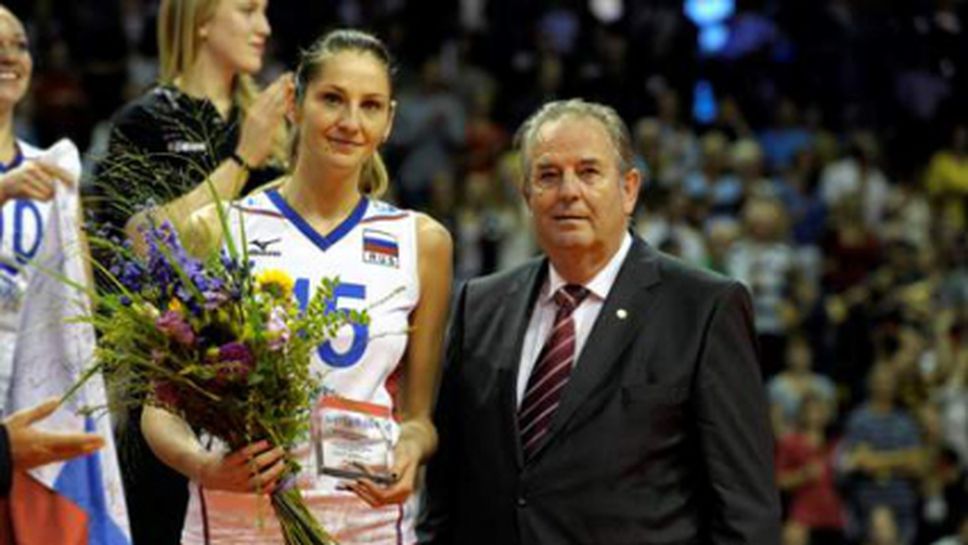 Татяна Кошельова MVP на Евроволей 2013