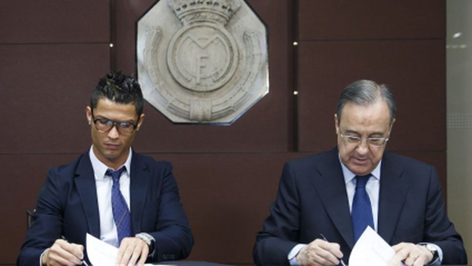 (АРХИВ) Кристиано ще вземе над 100 млн., Реал Мадрид ще плати над 200