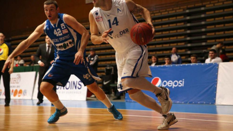 Хриси Димитров сложи край на кариерата си