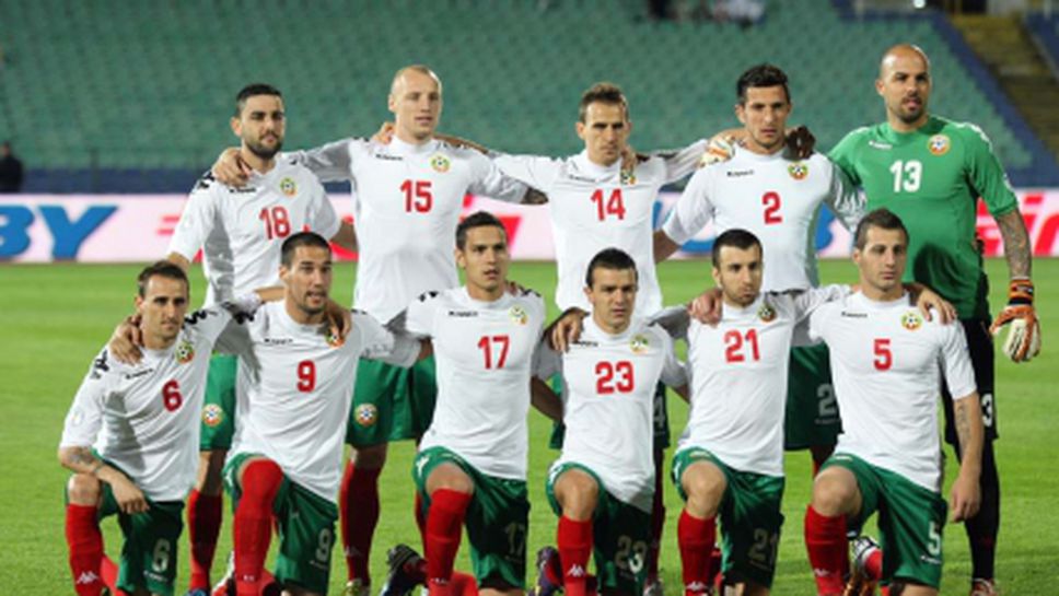 Станаха ясни часовете на решителните два мача на България