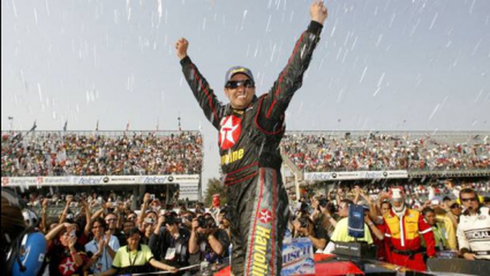 Хуан Пабло Монтоя ще се състезава в Индикар