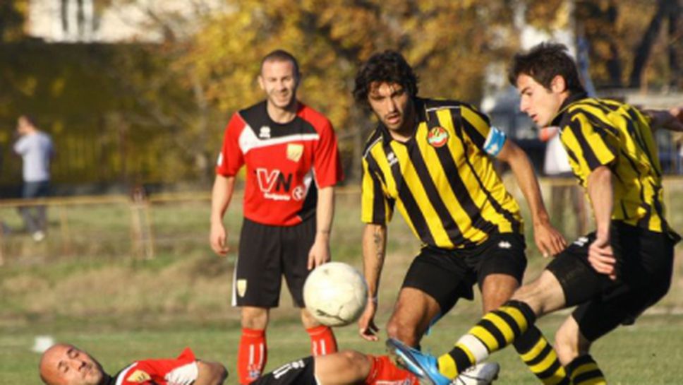 Учредиха фенклуб на Ботев (Гълъбово)