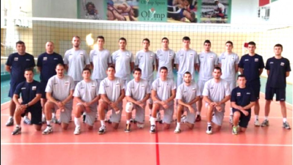 Младежите на България излизат срещу Левски Боол днес и утре