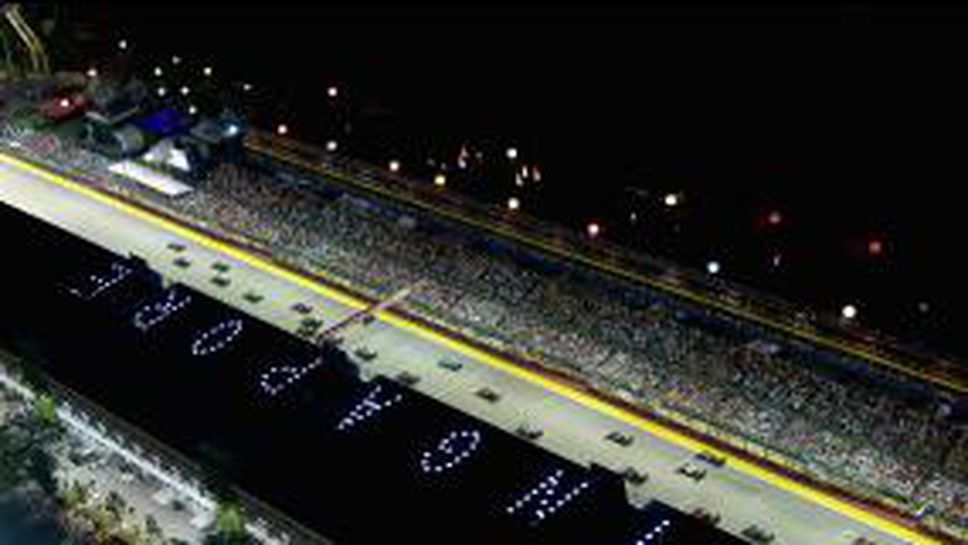 Две DRS зони за Гран при на Сингапур