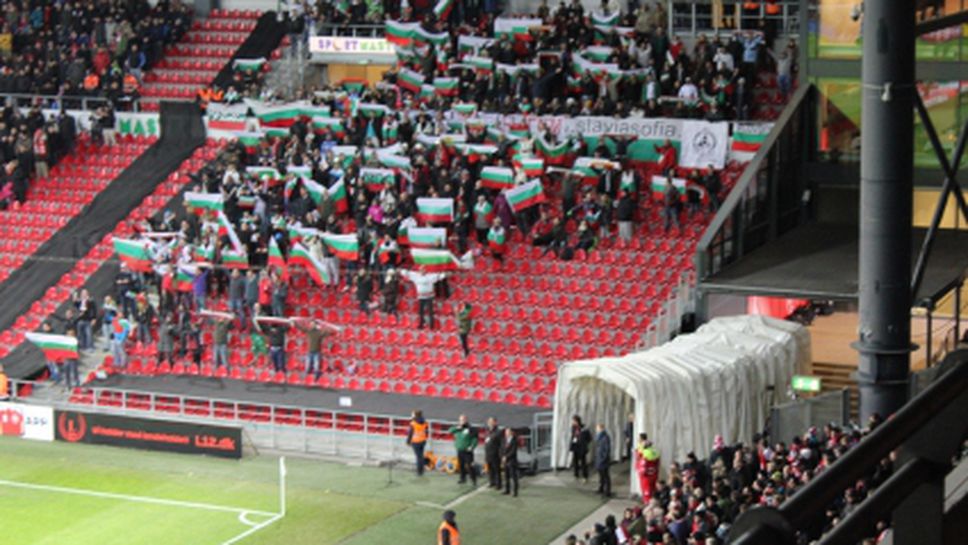 Билетите за България - Чехия вече са в продажба