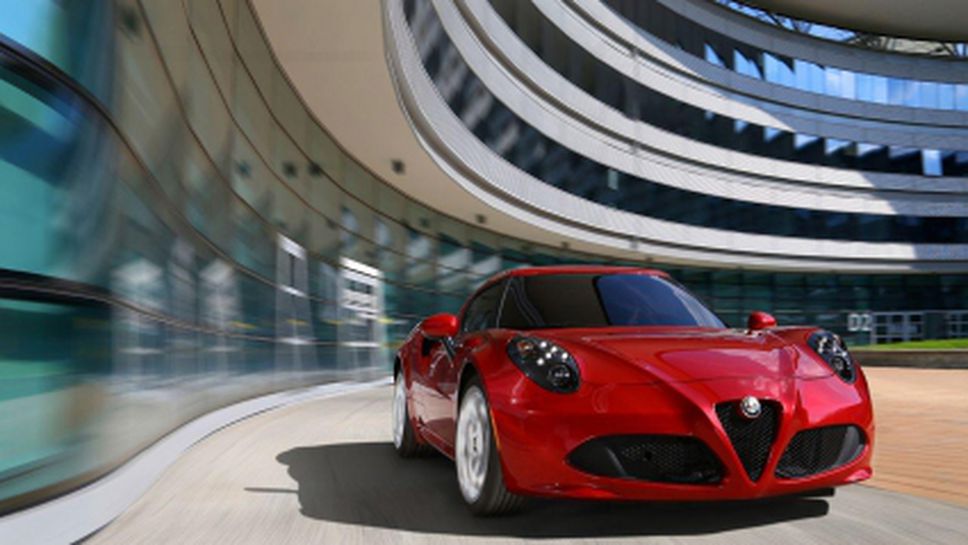 Alfa Romeo 4C: Идвам!