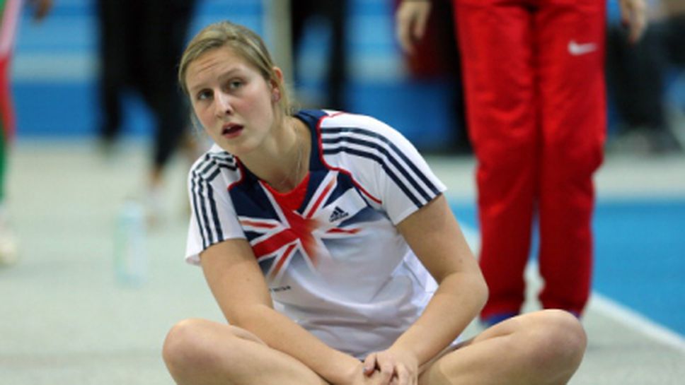 Холи Блийздейл си постави високи цели за 2014 г.