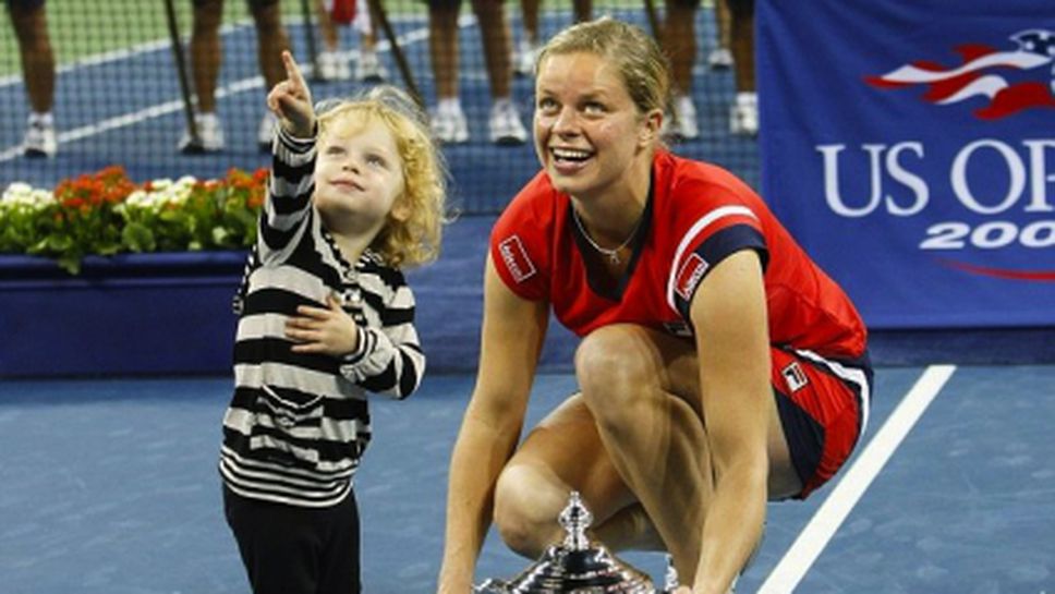 Ким Клайстерс роди момченце