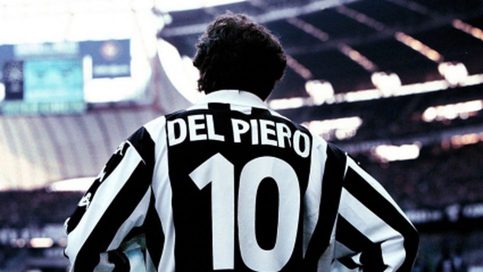 20 години от първия гол на Дел Пиеро за Юве (видео)