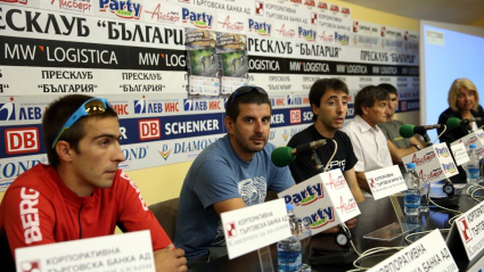 Стадионът в Земен става бивак за сървайвъри