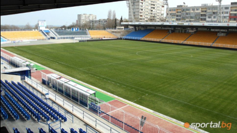 Забраниха продажбата на алкохол за мача Черноморец - Левски на стадион "Лазур"