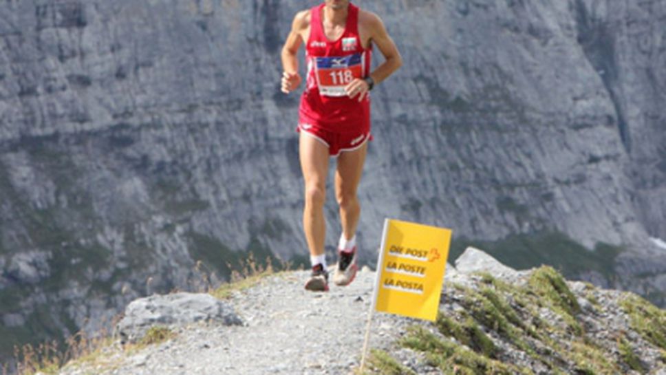 Шабан Мустафа с изключителен успех на Юнгфрау маратона в Швейцария