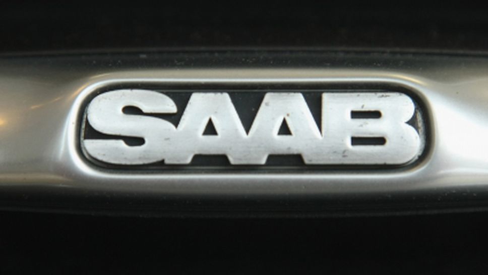 Saab - втора част. Завръщането!